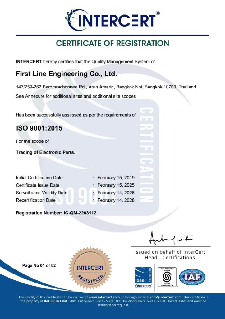 Iso – FIRST LINE ENGINEERING